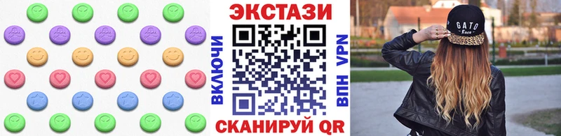 Купить где  Пласт  ЭКСТАЗИ 280мг 