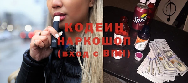 СК Хадыженск