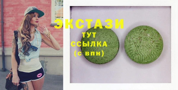 первитин Касимов