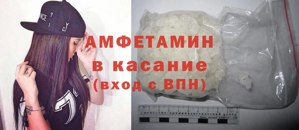 СК Хадыженск