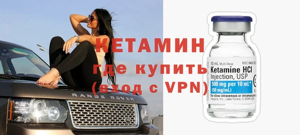 амф Карталы