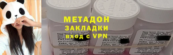 амфетамин Карпинск