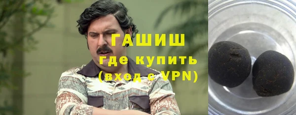 амф Карталы