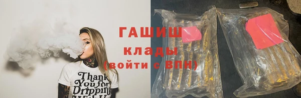 амф Карталы