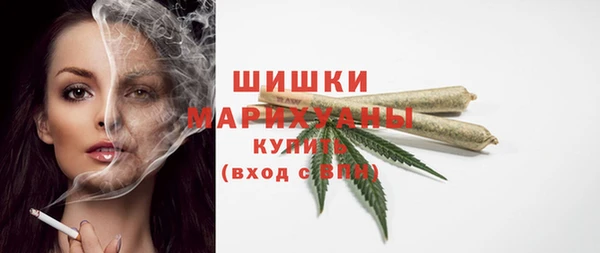 амф Карталы