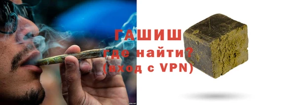 спайс Каменка