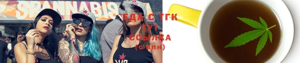 амф Карталы