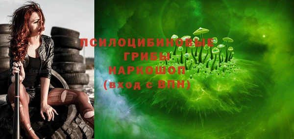 амф Карталы