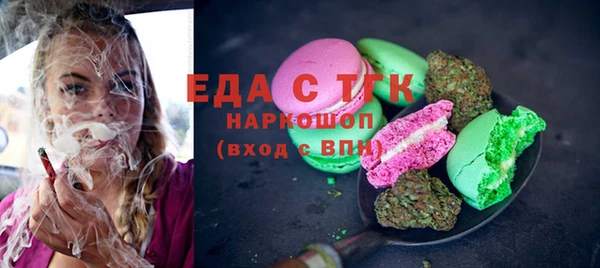 амф Карталы