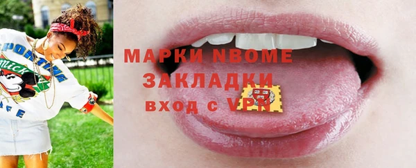 СК Хадыженск