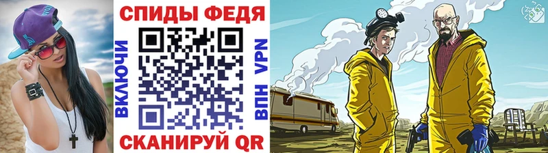 Метамфетамин витя  Купить закладки  Пласт 